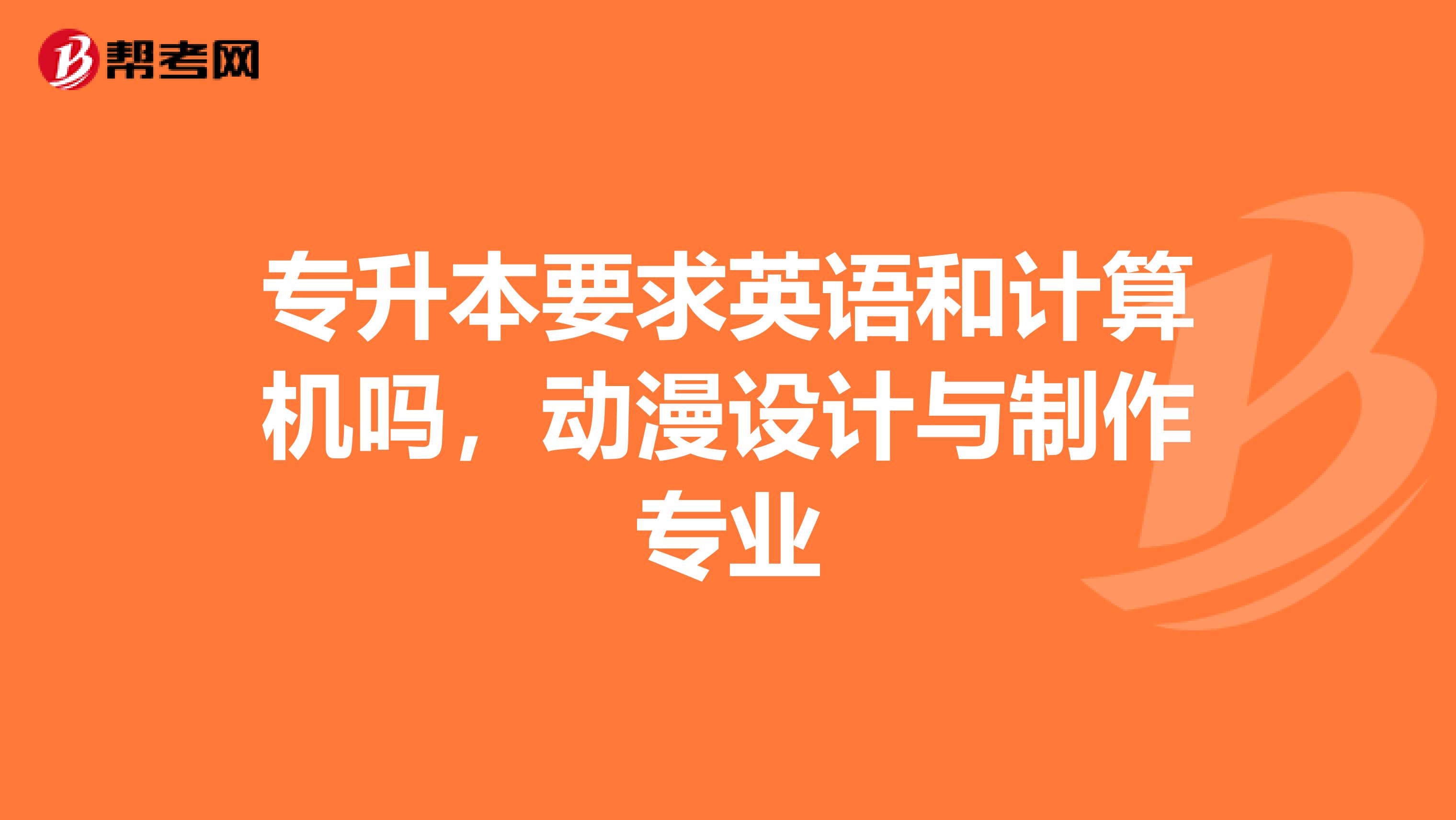 欧派家居188金宝博官方网站- 188金宝博APP- 188金宝博在线娱乐工资待遇(共134条)