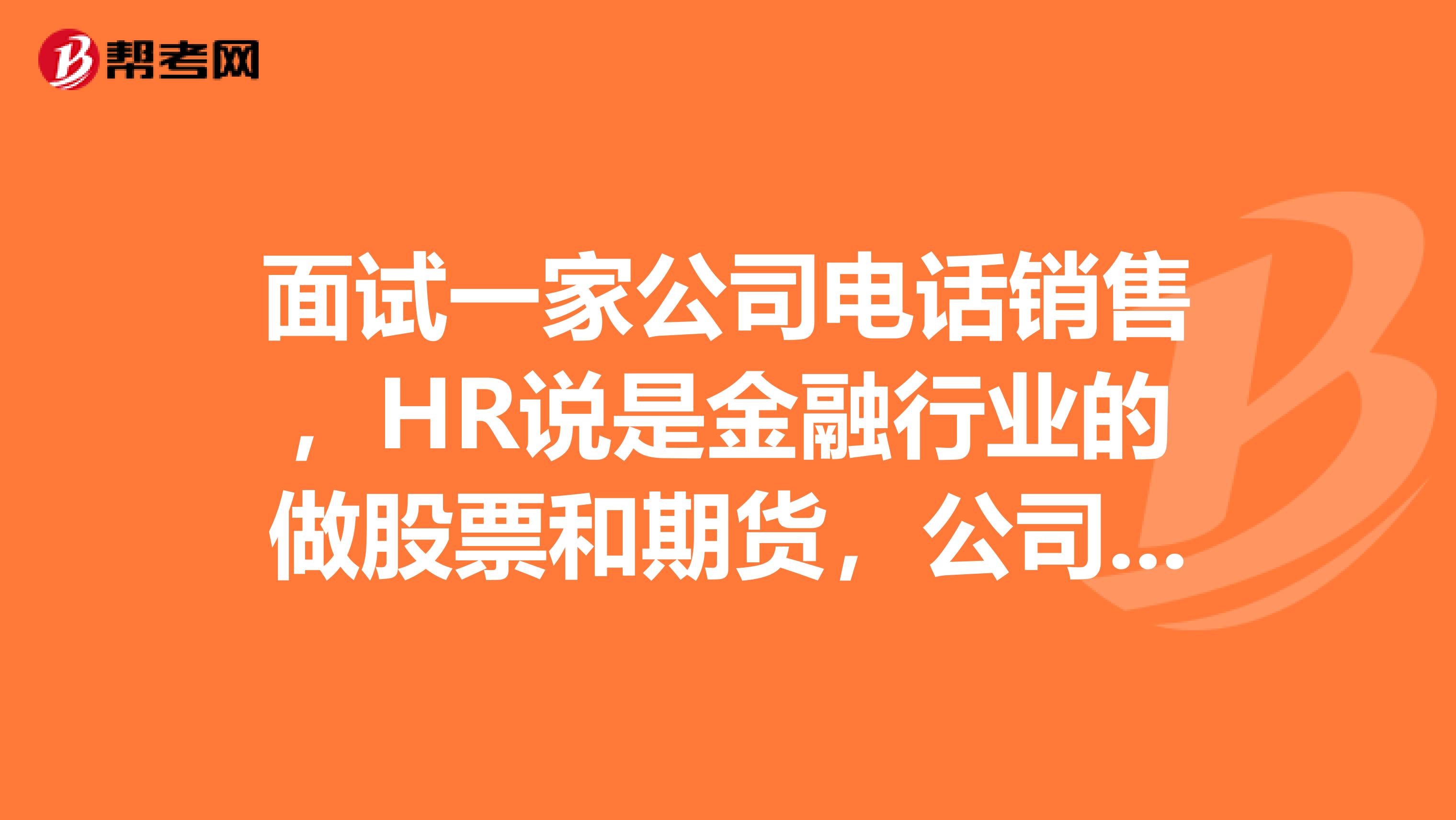 北京儿研所医院跑腿代办护士全程协助陪同号贩子一个电话帮您解决所有疑虑的简单介绍