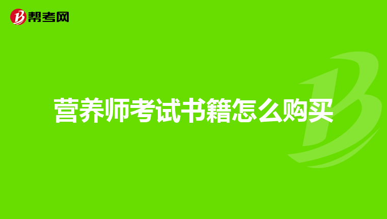 一歲三個半月寶寶食譜有哪些?哪些既好吃又有營養的食譜可以介紹?