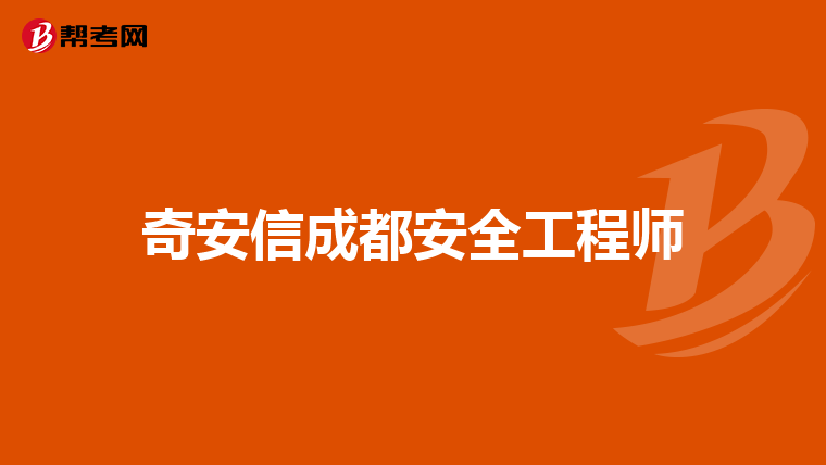 电子商务安全与支付_电子商务安全支付协议有哪两种_电子商务支付安全技术