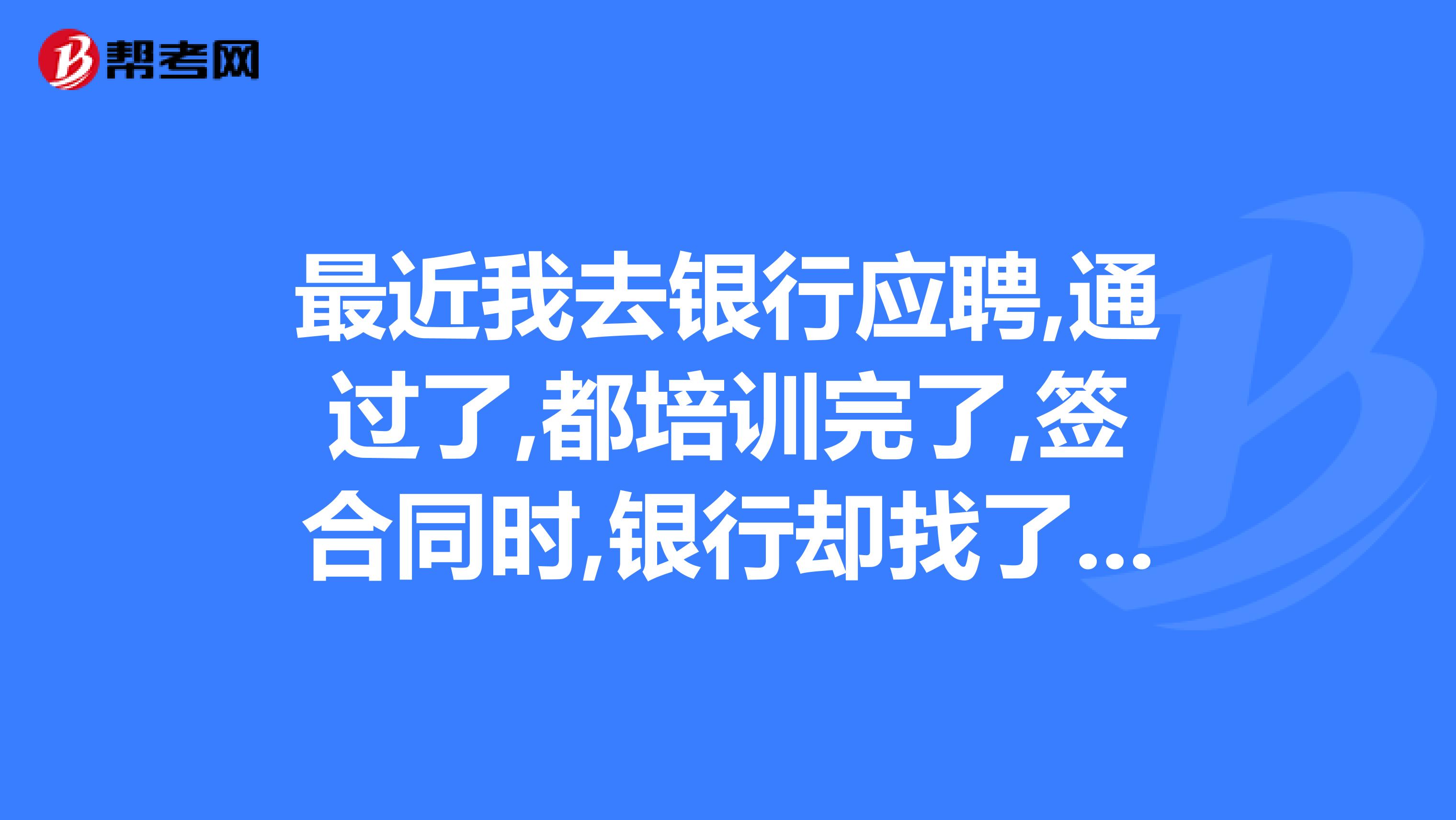 买电话机合同怎么签的(买手机的合同)