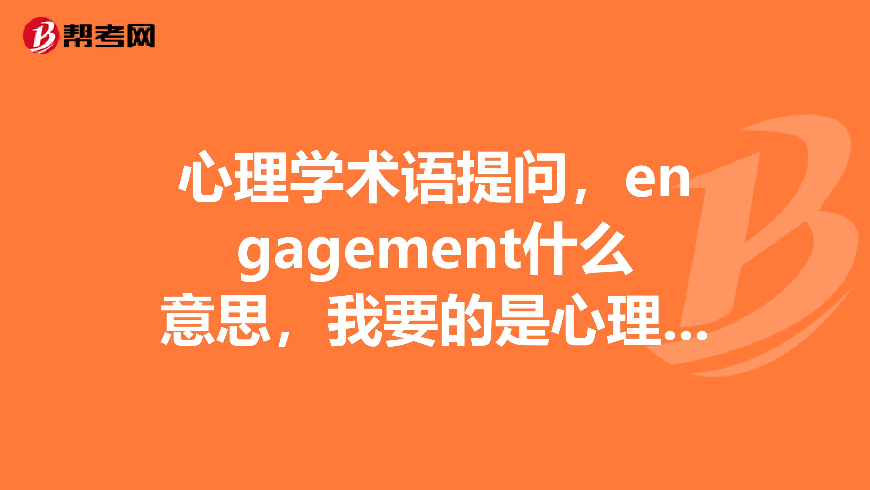 flag的意思中文翻译是(flag是什么意思中文翻译怎么读)