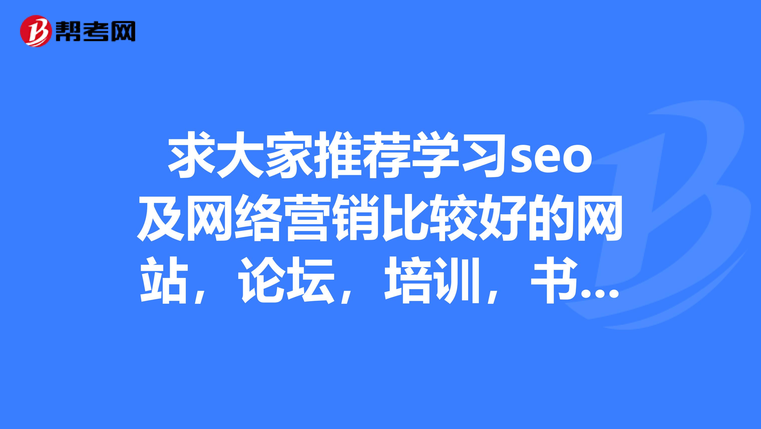 潮州网络营销效果好_潮州网络科技有限公司