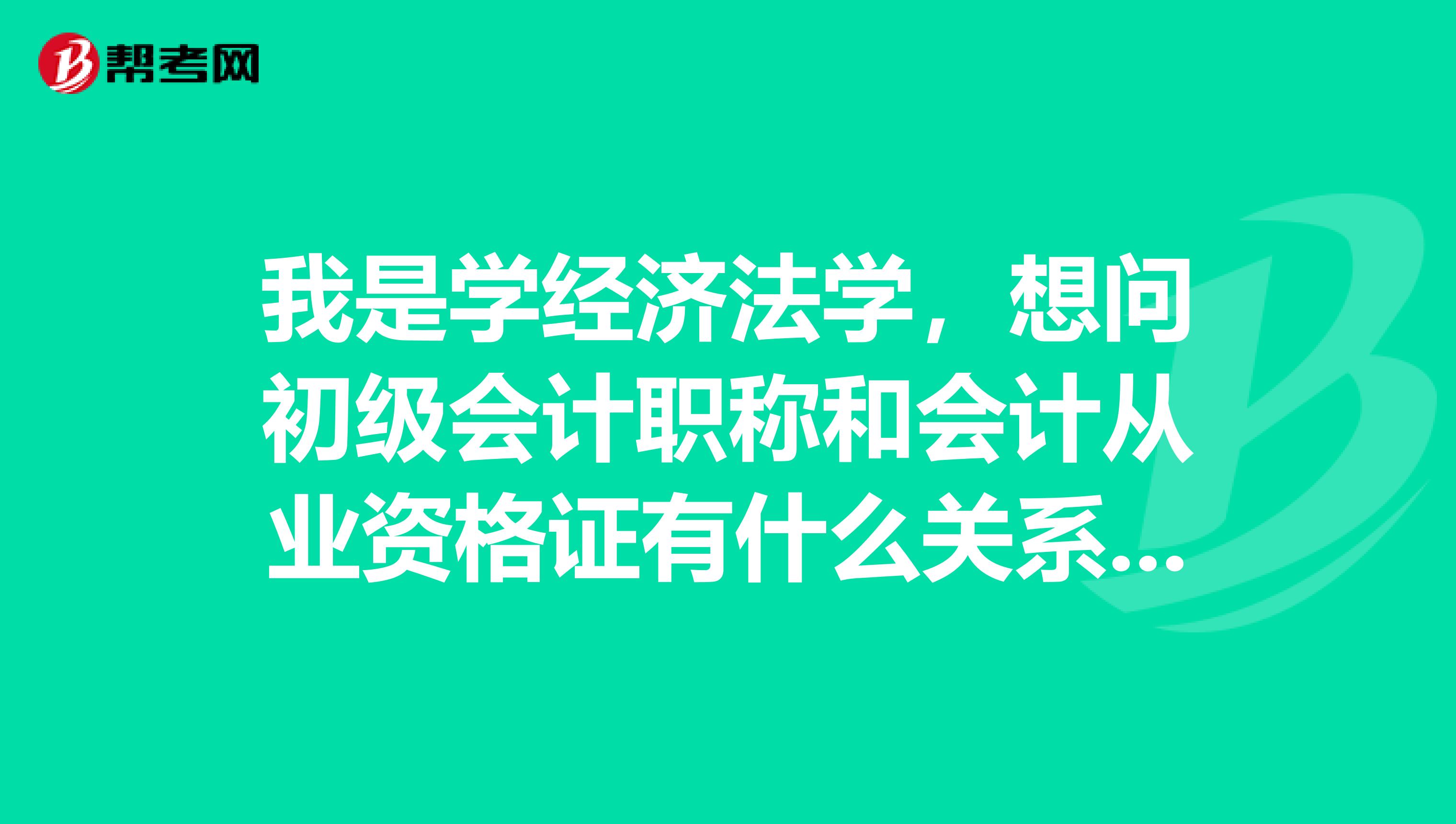 增值税普通发票丢失怎么处理
