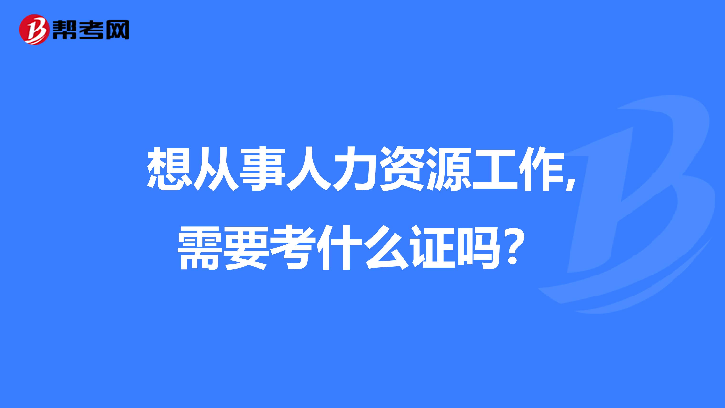 网络营销啤酒需要什么证_啤酒销售公司需要办什么证