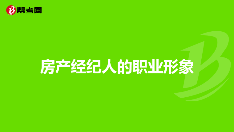 西安二手房交易网签支付了首付款,买方可以过户拿到房产证吗