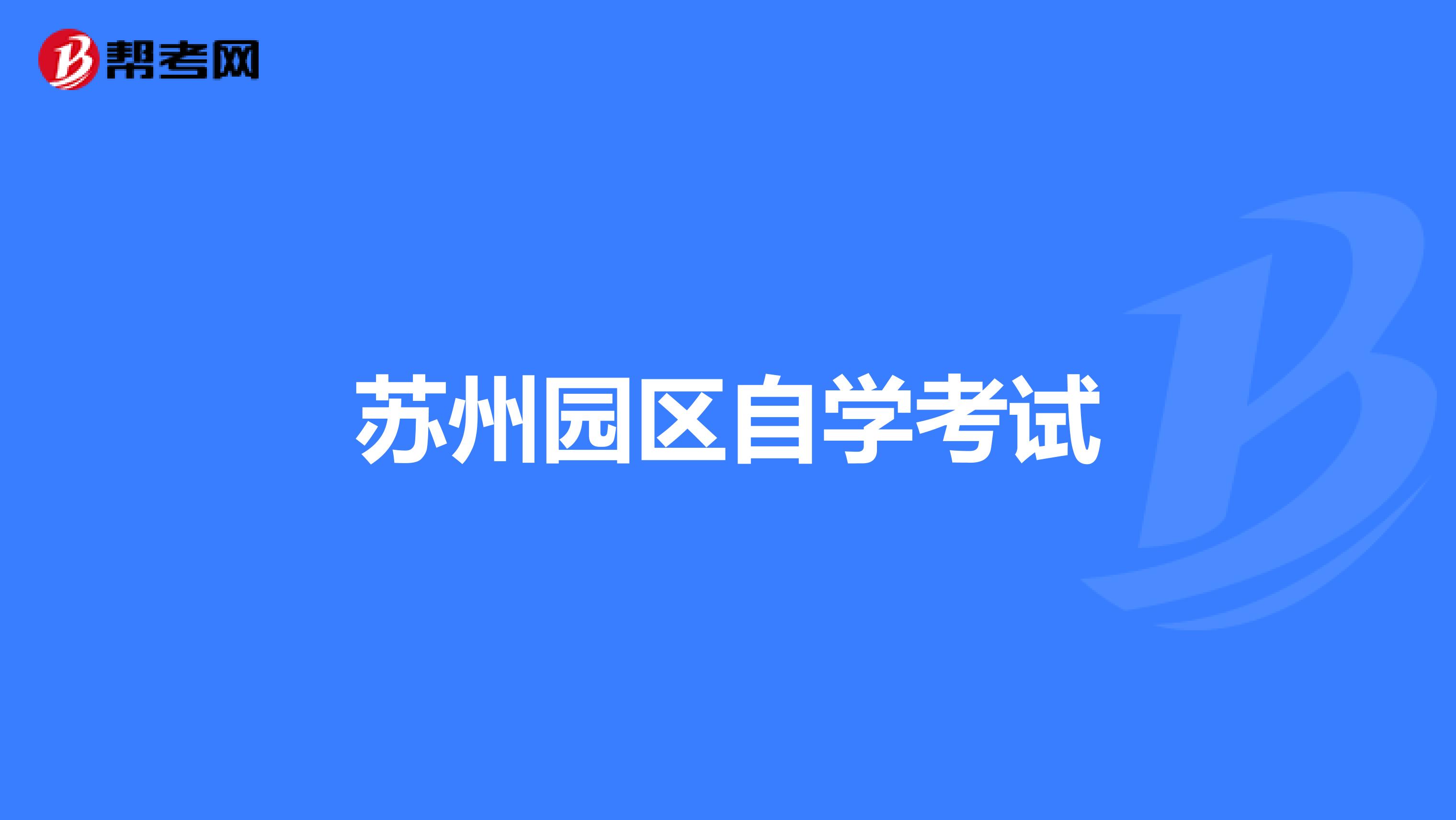 成人证考茶艺师有用吗_成人证考茶艺师难吗_成人茶艺师证怎么考