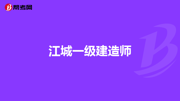 关于学习通如何注销单位的信息