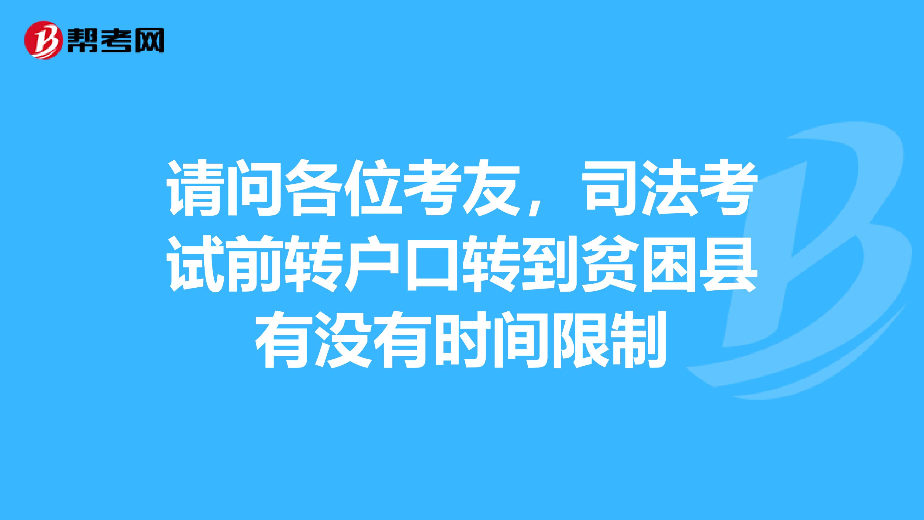 小三遗产司考(小三有资格继承遗产吗)