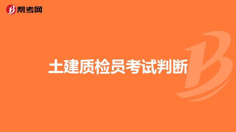科德数控：继续重视并购重组时机 当令考虑挑选优异标的公司做事务整合