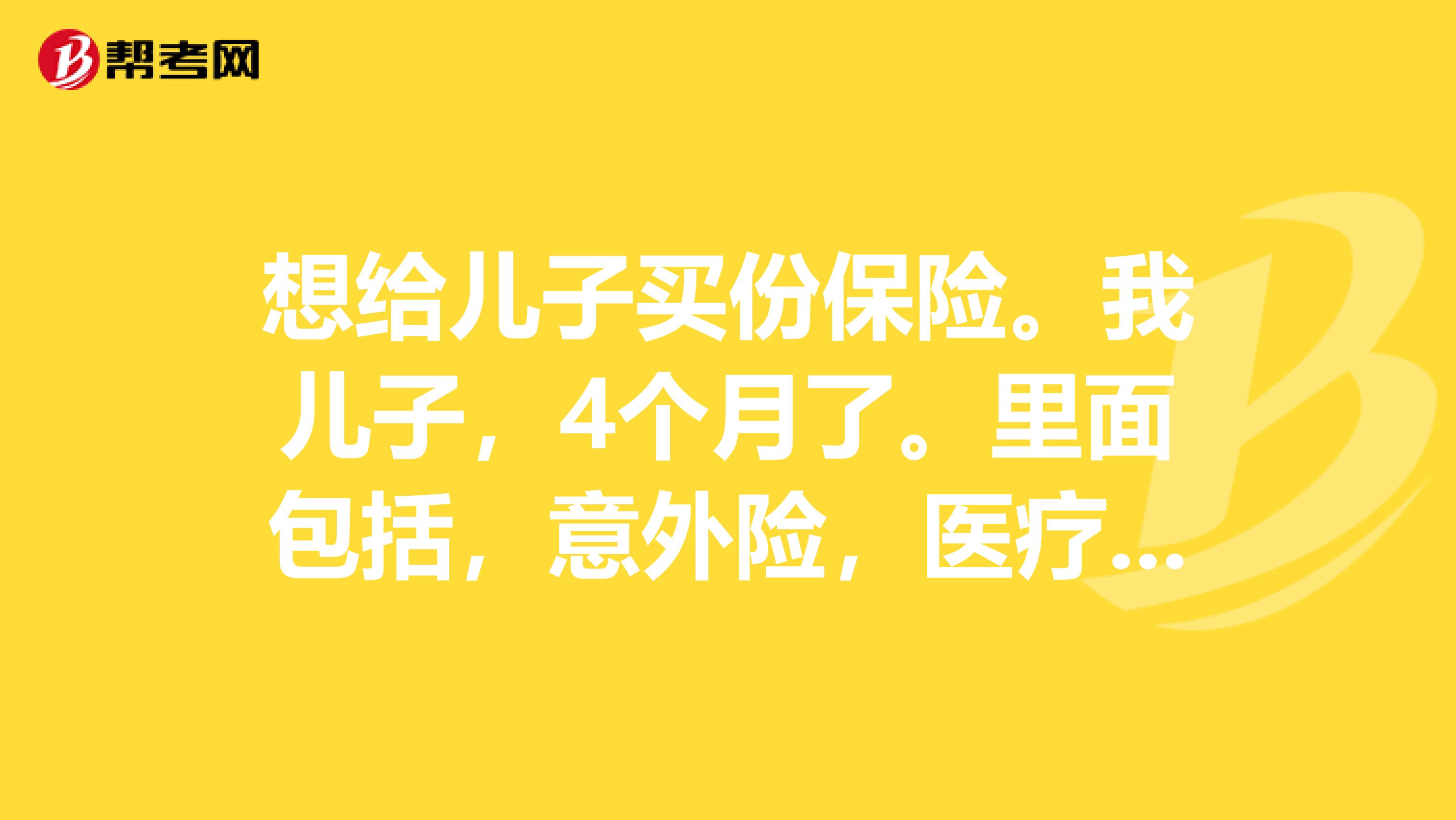 证券基金从业资格证怎么打印