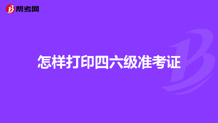 ʲôʱ䱨(ʲôʱ䱨ʱ)