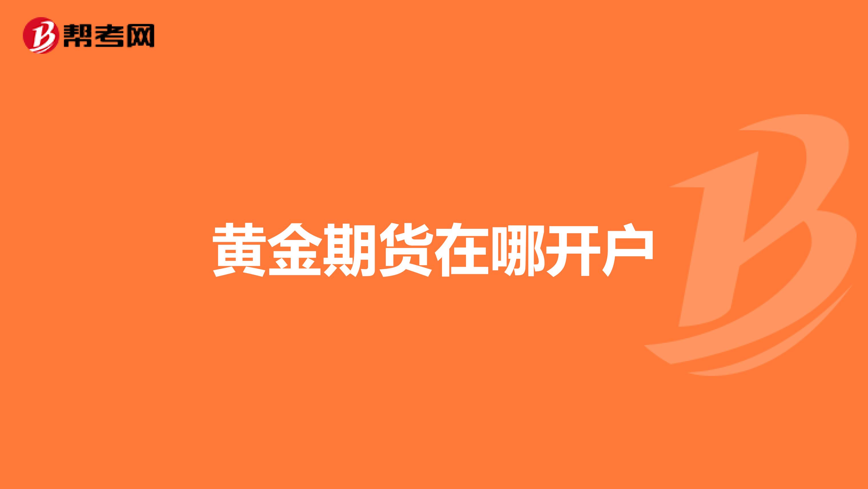 Bet365- Bet365官方网站- Bet365 APP下载能看的毛片 MBA智库