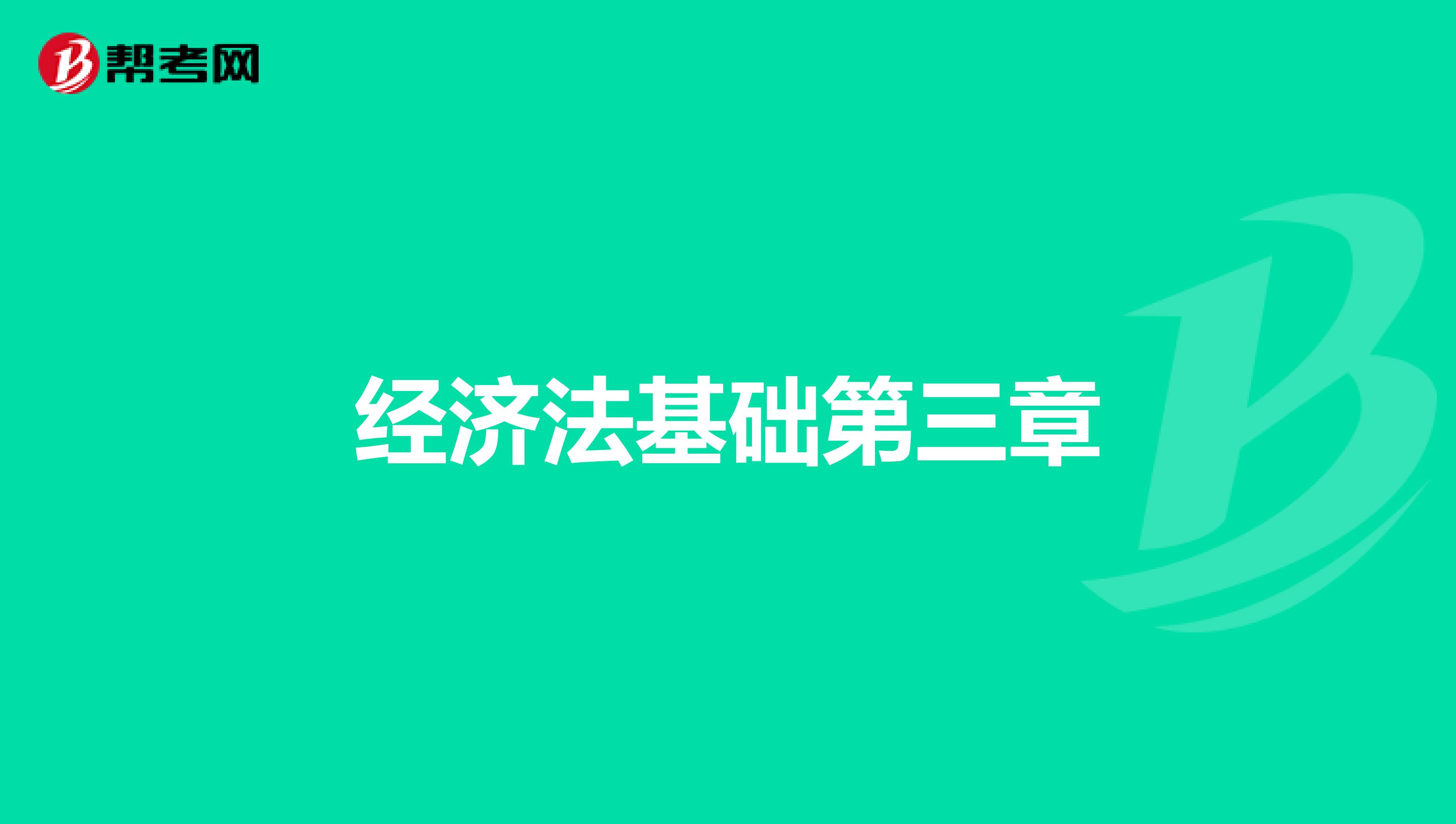 发行公司债券的缺点是什么啊