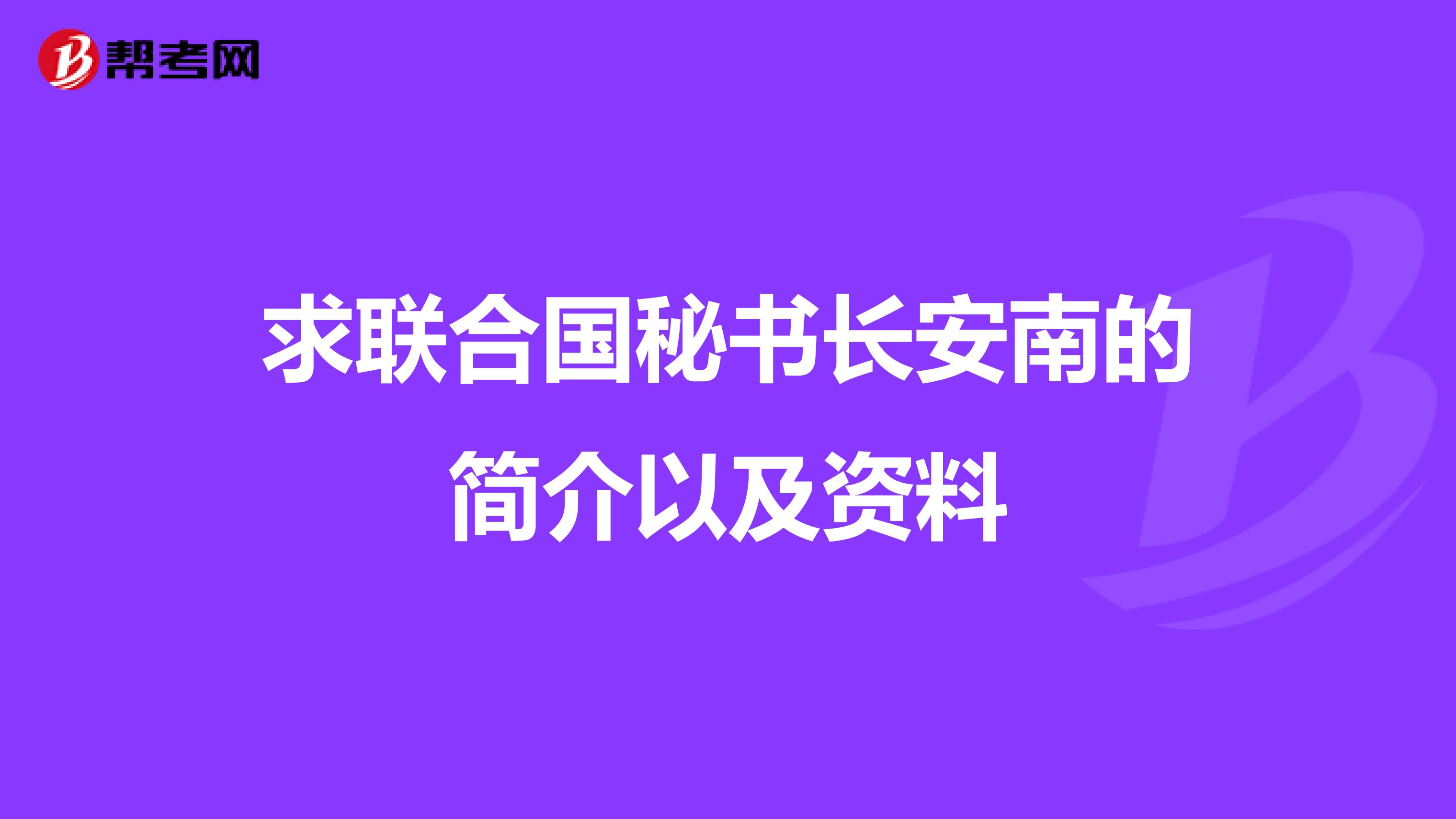 bing如何更改国家=怎样更改自己所在的国家