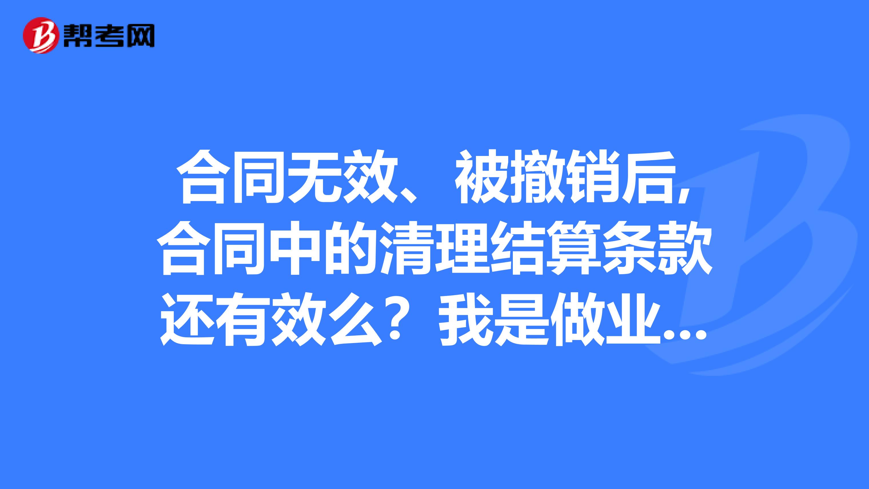 分期支付_分期付款是一个月付一次吗_分期付款的时候可以全部还完吗
