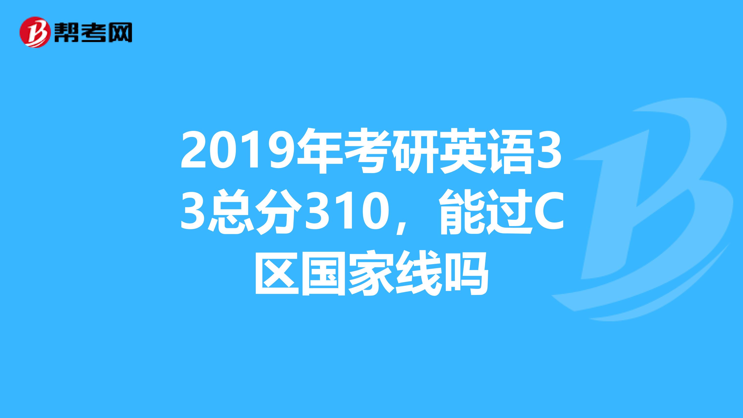 run考研（run考研单词） run考研（run考研单词）《run考研意思》 考研培训