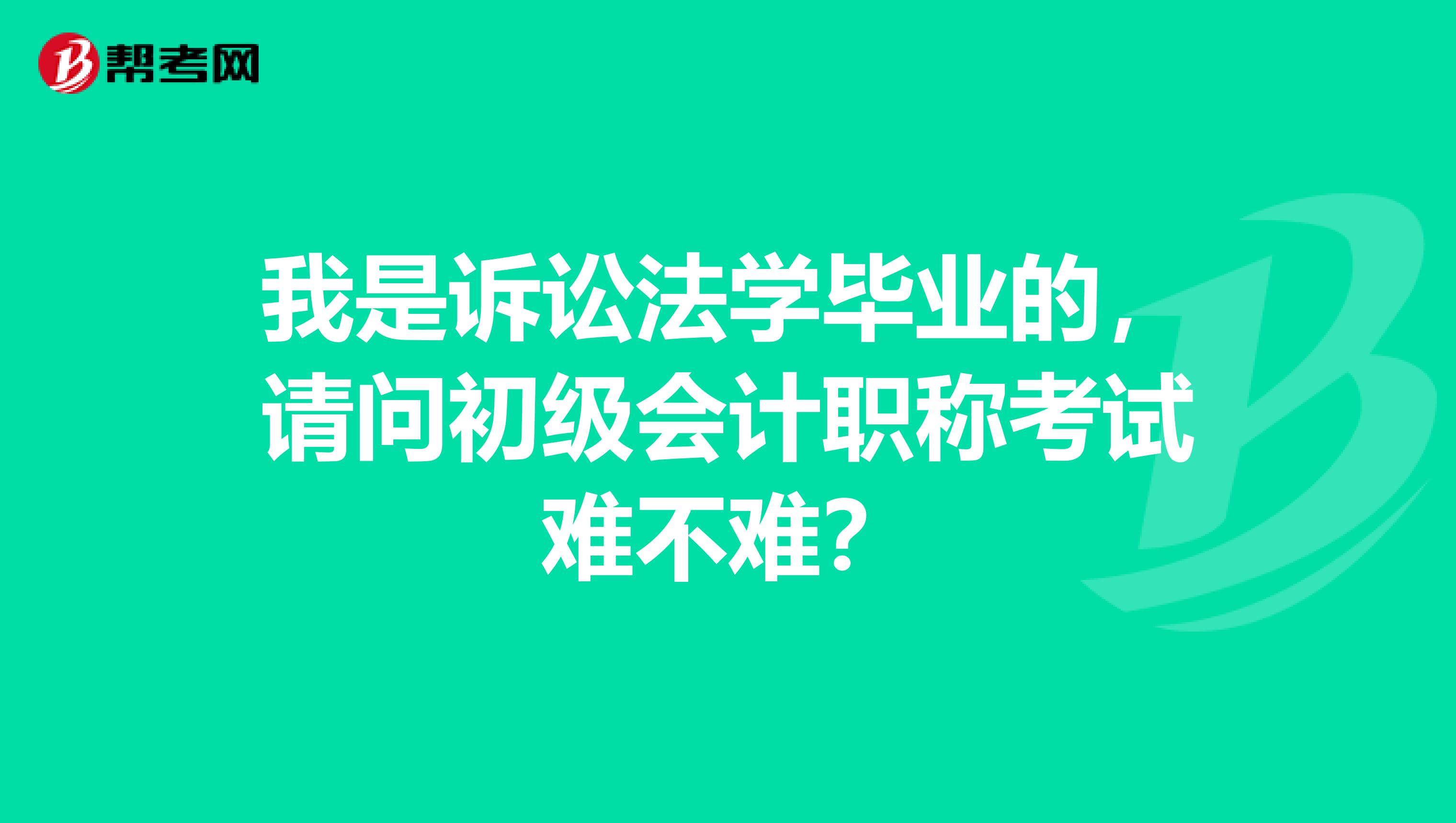 信用证保证金账务处理是什么啊