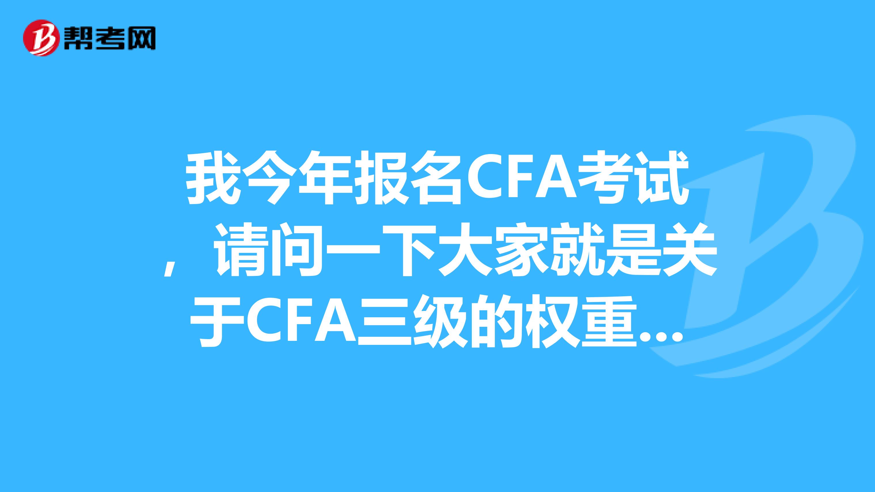 多多权重在哪里看=拼多多权重在哪里查看