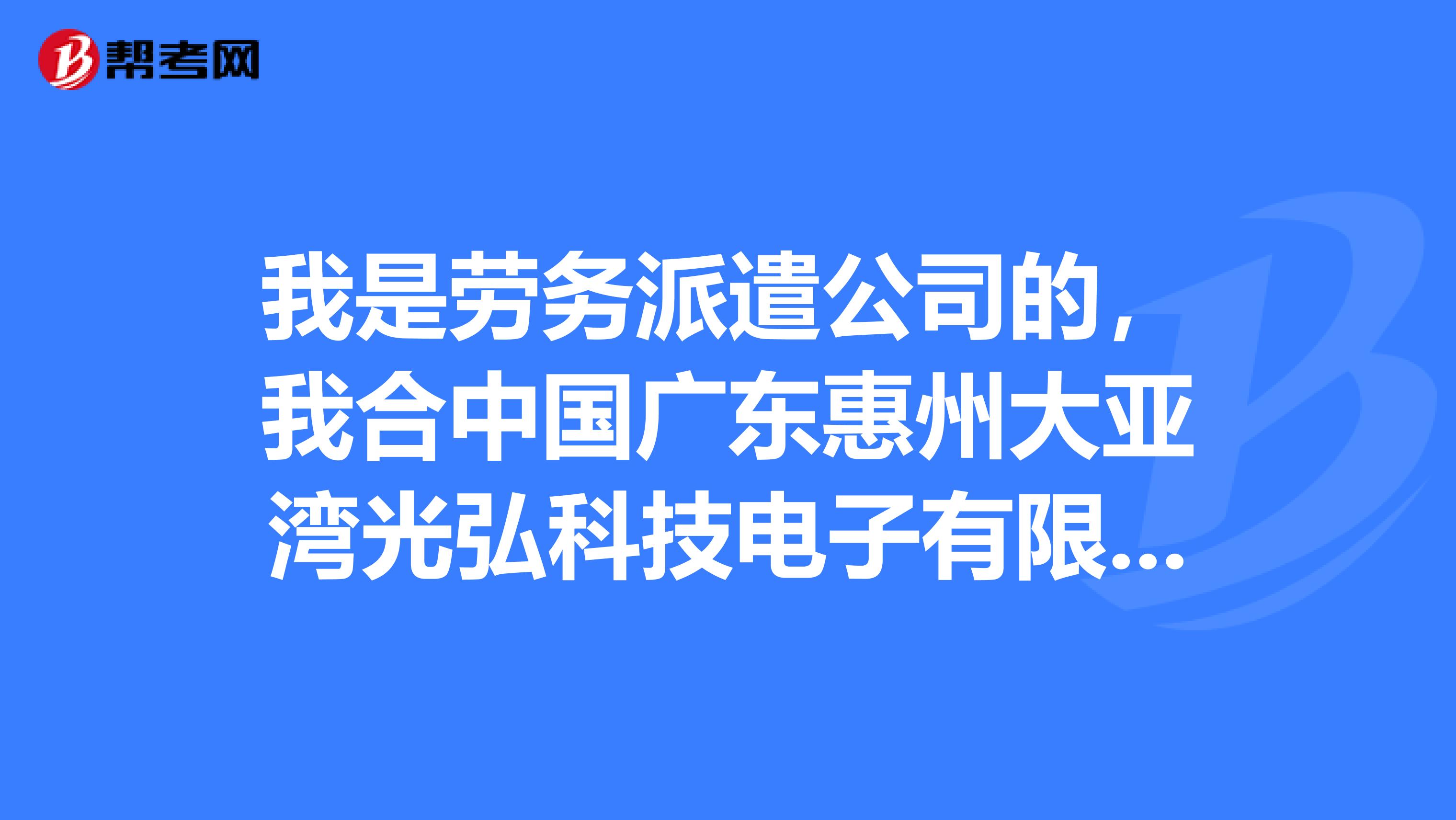 谷歌建站光算科技.地址在哪里=谷歌计算平台