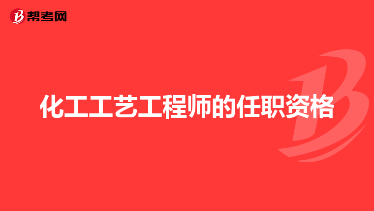 两部门再出减税惠企大礼包：四年内专用设备数字化、智能化改造的部分投入企业可按一定比例抵免当年应纳税额