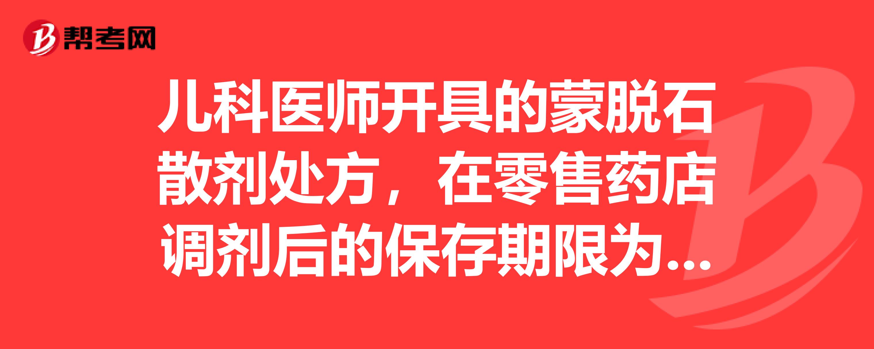 最新药店会帮套公积金取现吗方法分析(最方便真实的象山药店会不会帮社保卡套现方法)